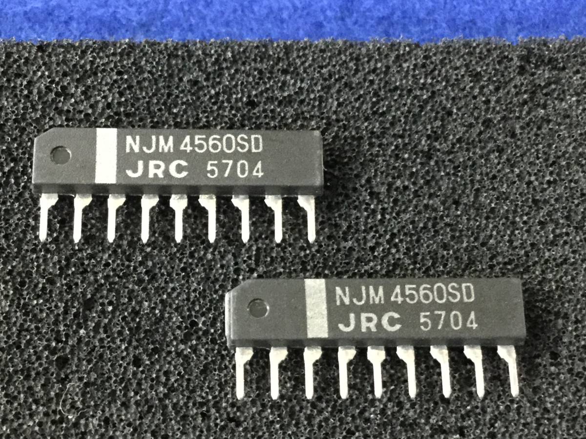 NJM4560SD【即決即送】JRC デュアルオペアンプ IC 4560SD [113TrK/274797M] JRC Dual Op. Amplifier 2個セット_画像2
