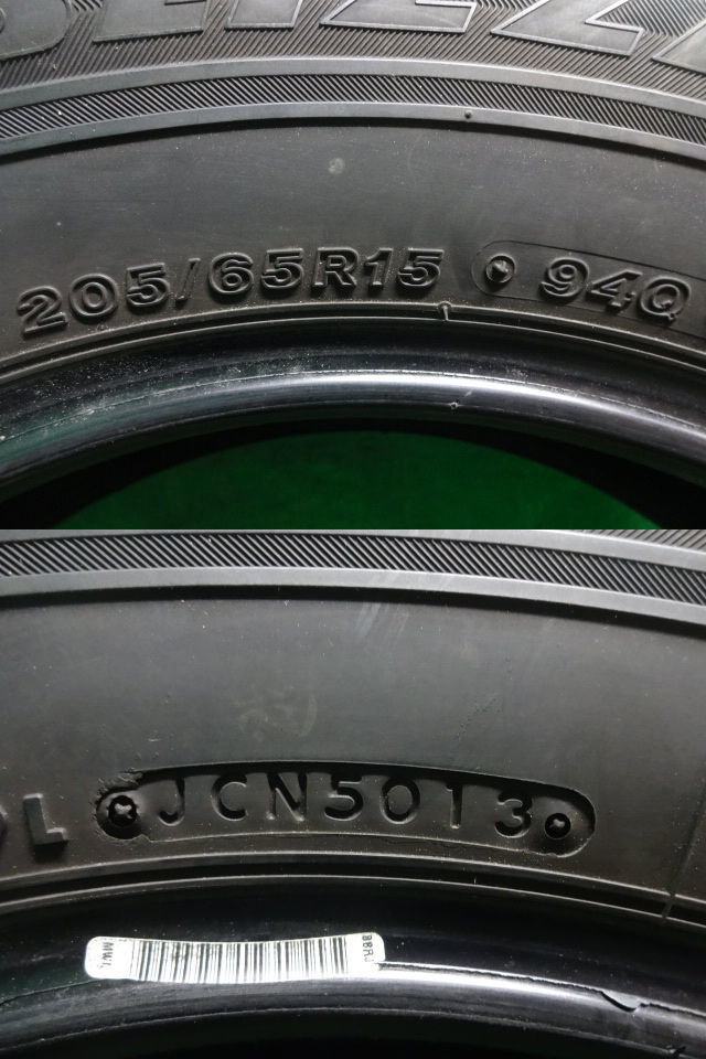 205/65R15●ブリヂストン ブリザック レボGZ BS BRIDGESTONE BLIZZAK REVO GZ 中古冬タイヤ4本●ネ98_タイヤサイズ、製造年週