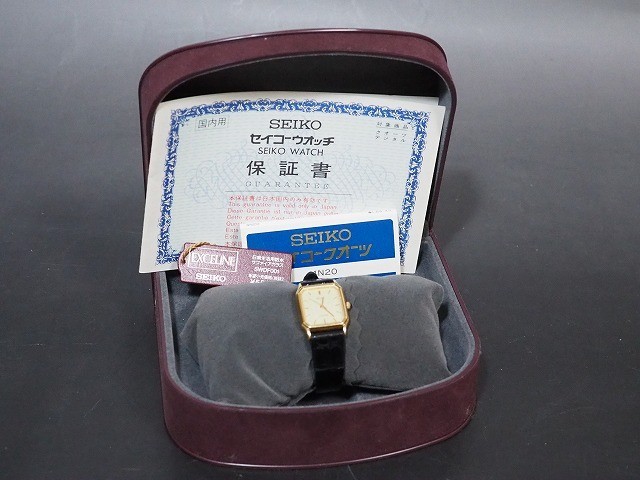 SEIKO セイコー エクセリーヌ 18KT EXCELINE 2J41-5A00