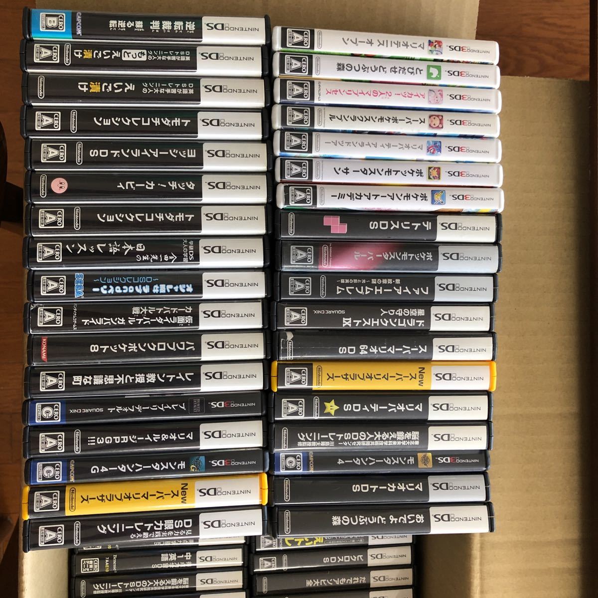 1円スタート !ニンテンドーDS、3DSソフト89本セットポケモン