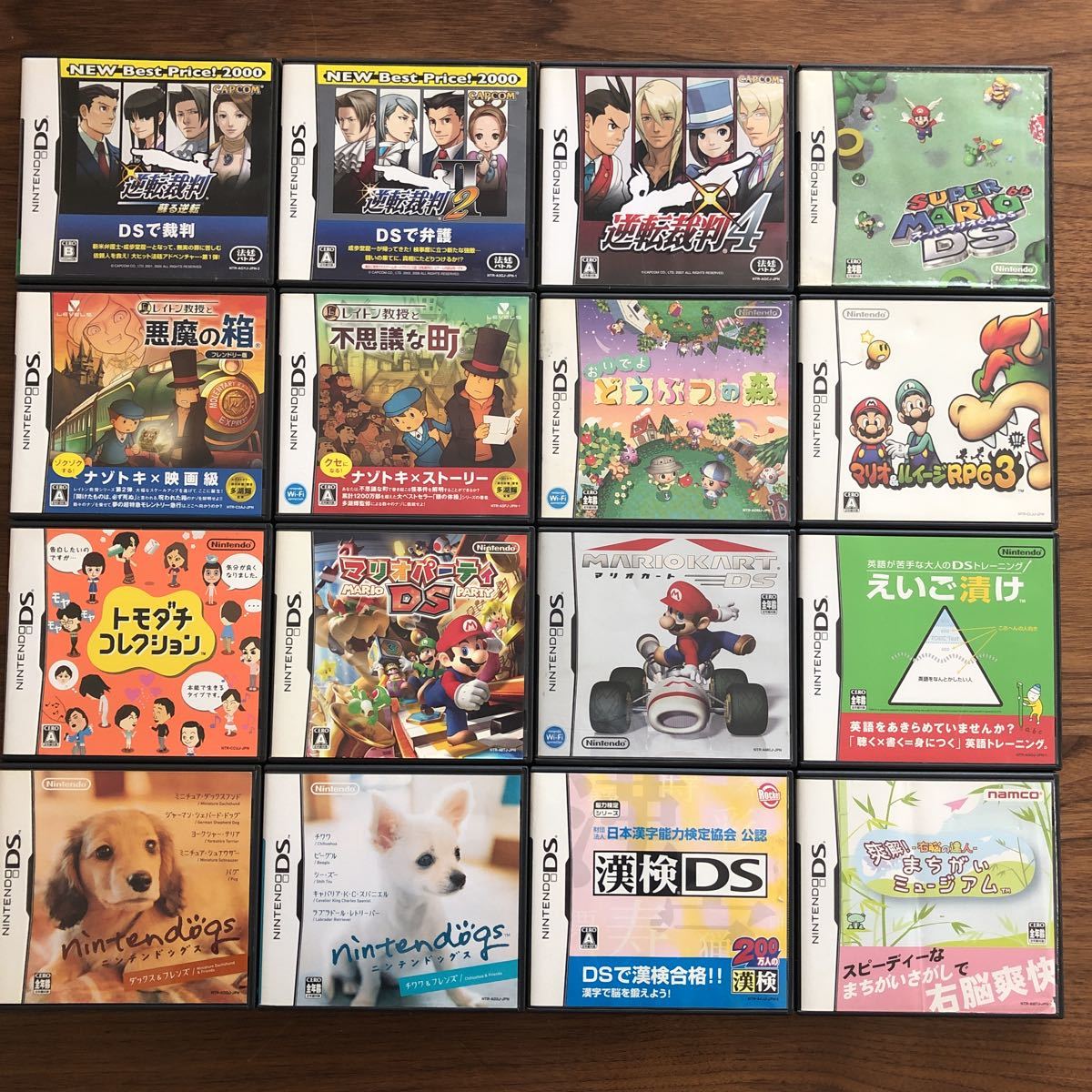 1円スタート !ニンテンドーDS、3DSソフト89本セットポケモン
