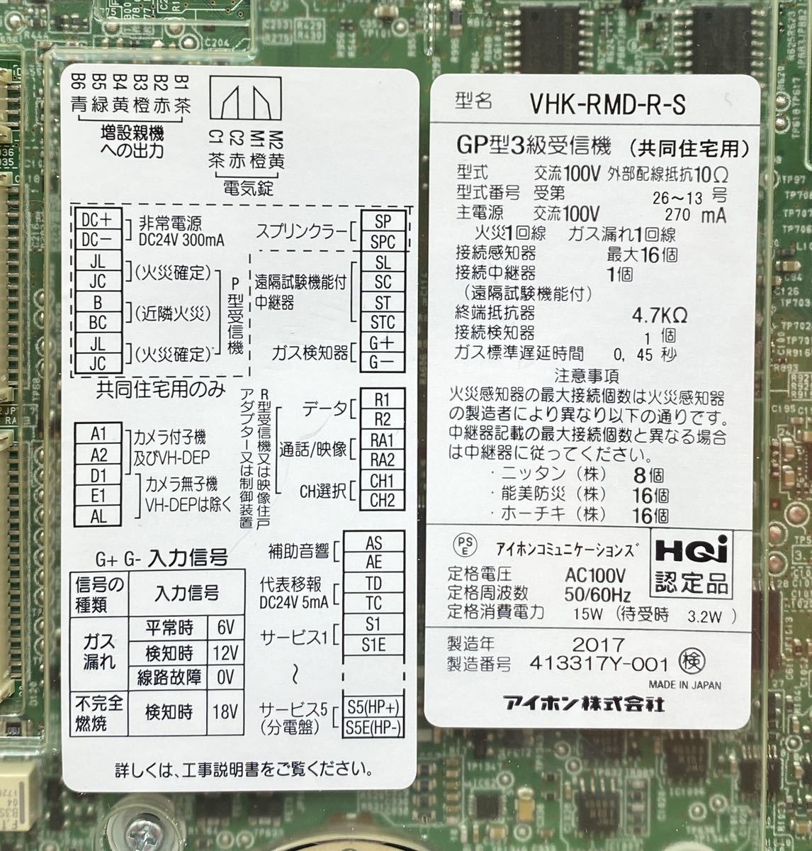 捧呈 法人向けネットワークカメラ 4ch ネットワーク ビデオ レコーダー