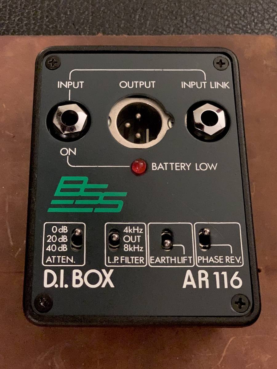 BSS AR 116 + AR 117 (48V ファントム電源使用可能) SSL NEVE BSS AR 116 + AR 117 (48V ファントム電源使用可能) SSL NEVE