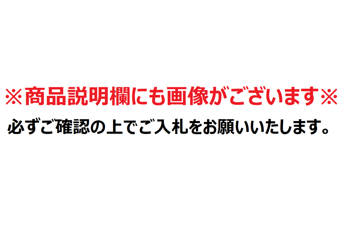 1円~ おたからや◆C0126-31 江戸、明治、大正、昭和、現行記念貨幣一覧 古銭 総数205枚 額装 詳細不明 9
