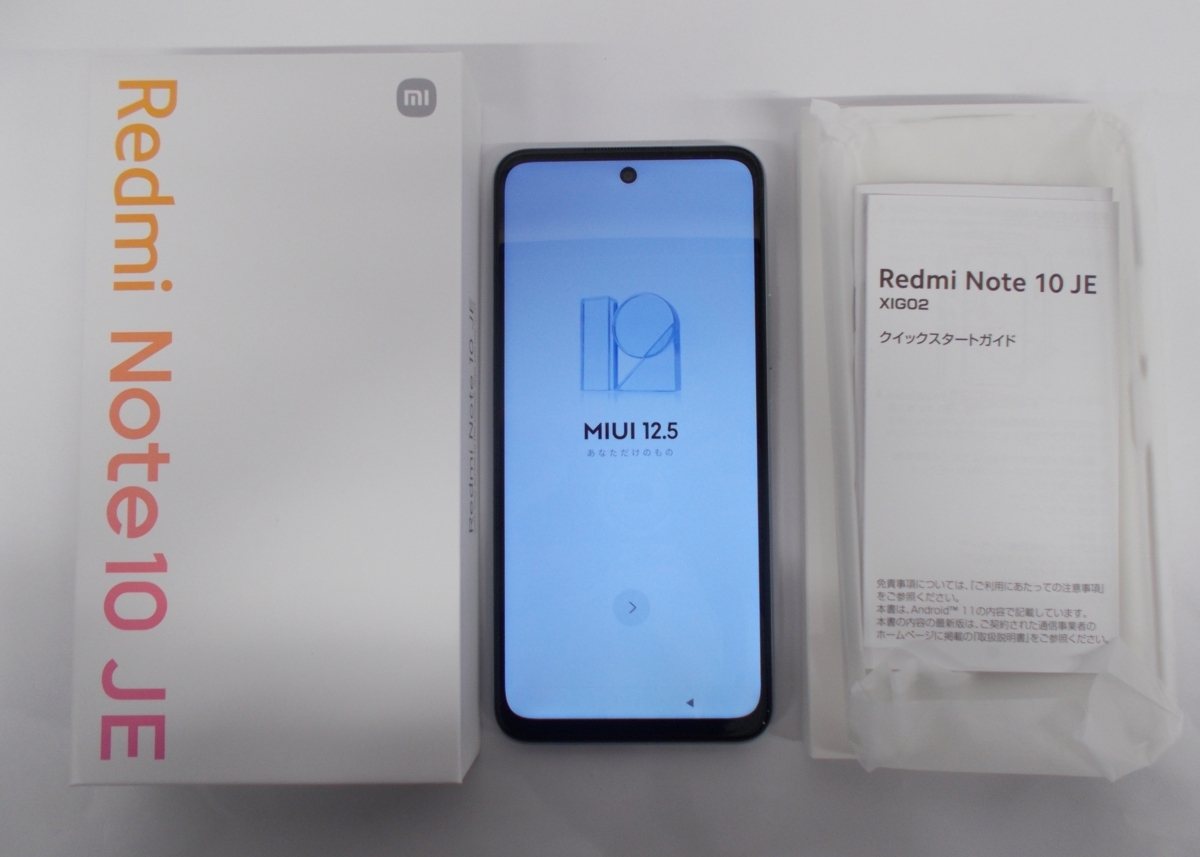 いいたしま ヤフオク! Xiaomi Redmi Note 10 pro 国内版 - １円