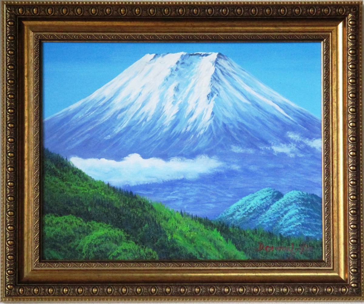 富士山絵画 油絵 風景画 雄大なる富士山 F6　WG117　お部屋のイメージを変えてみませんか。　_画像10