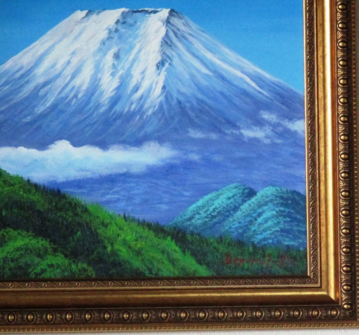 富士山絵画 油絵 風景画 雄大なる富士山 F6　WG117　お部屋のイメージを変えてみませんか。　_画像8