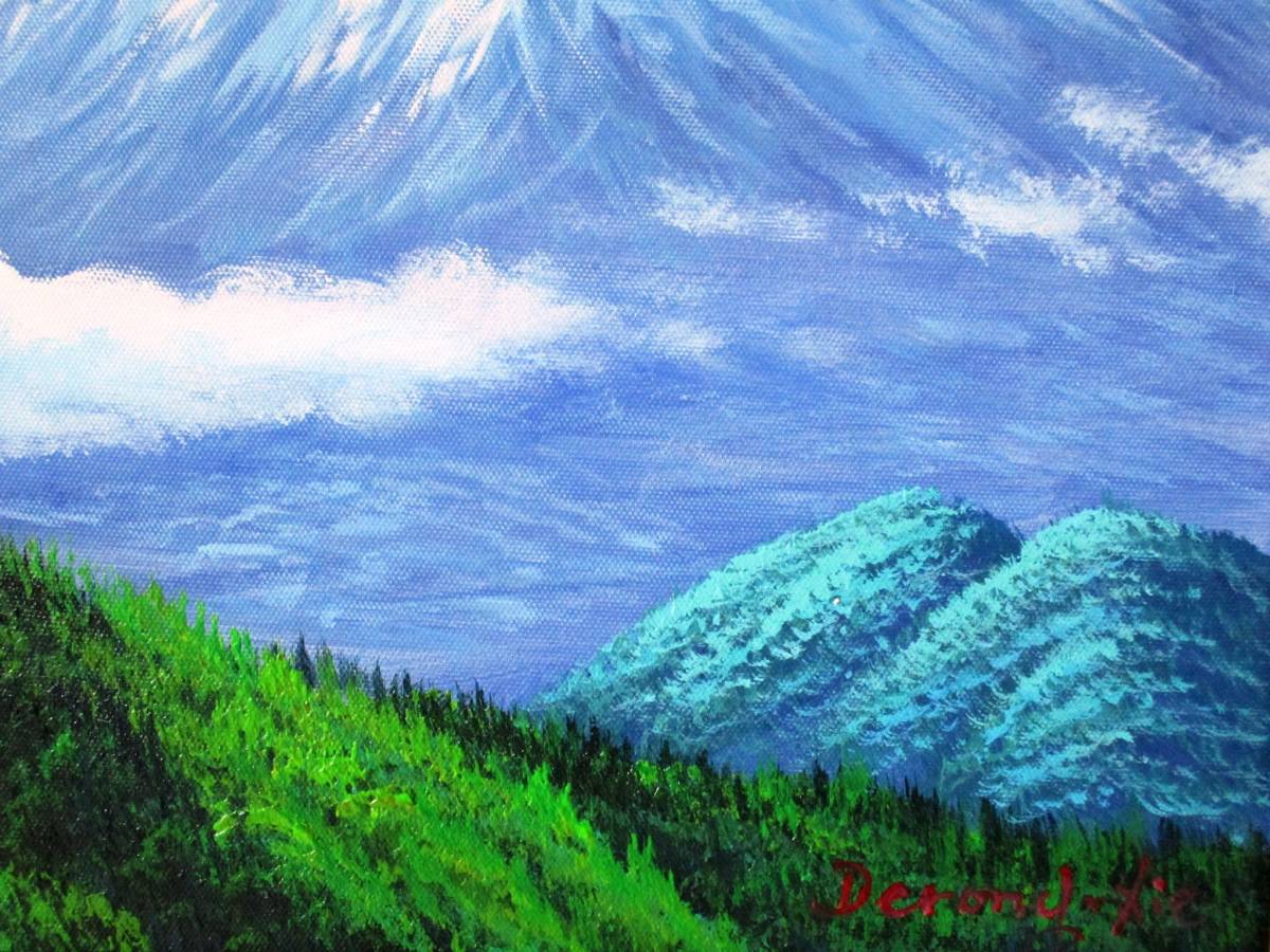 富士山絵画 油絵 風景画 雄大なる富士山 F6　WG117　お部屋のイメージを変えてみませんか。　_画像7