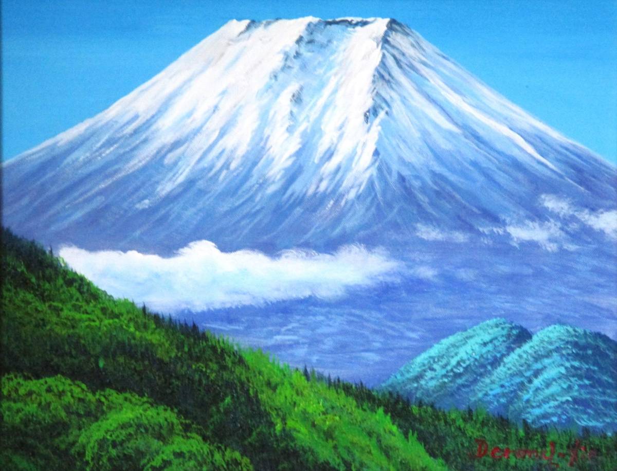 富士山絵画 油絵 風景画 雄大なる富士山 F6　WG117　お部屋のイメージを変えてみませんか。　_画像2