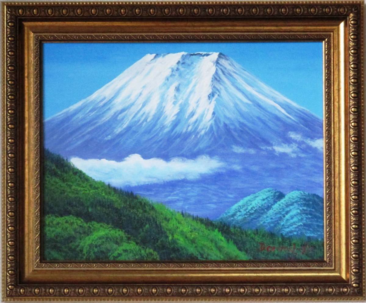 富士山絵画 油絵 風景画 雄大なる富士山 F6　WG117　お部屋のイメージを変えてみませんか。　_画像1