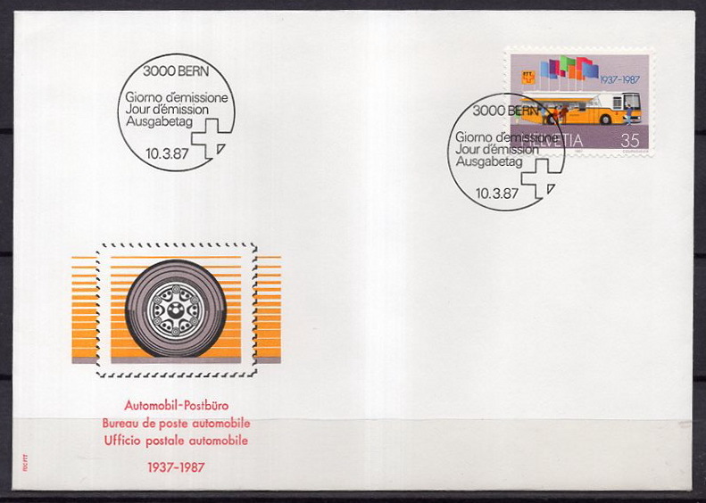 ★1987年-スイス- 「自動車郵便局50年等 周年記念」5種完/FDCカバー5枚(SC#803-807)★S-849_画像3
