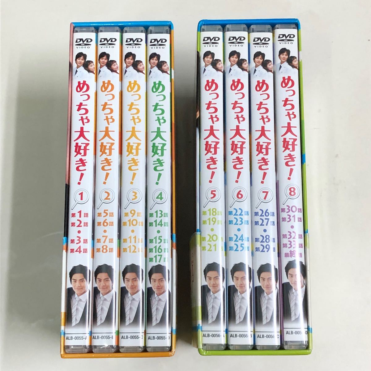 【韓国ドラマ】 めっちゃ大好き!   DVD-BOX１、２