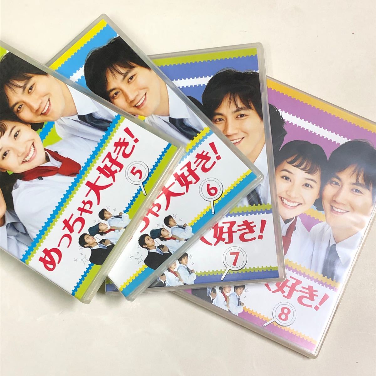 【韓国ドラマ】 めっちゃ大好き!   DVD-BOX１、２