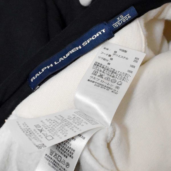 POLO RALPHLAUREN SPORT Polo Ralph Lauren big po knee sweat Parker long height 