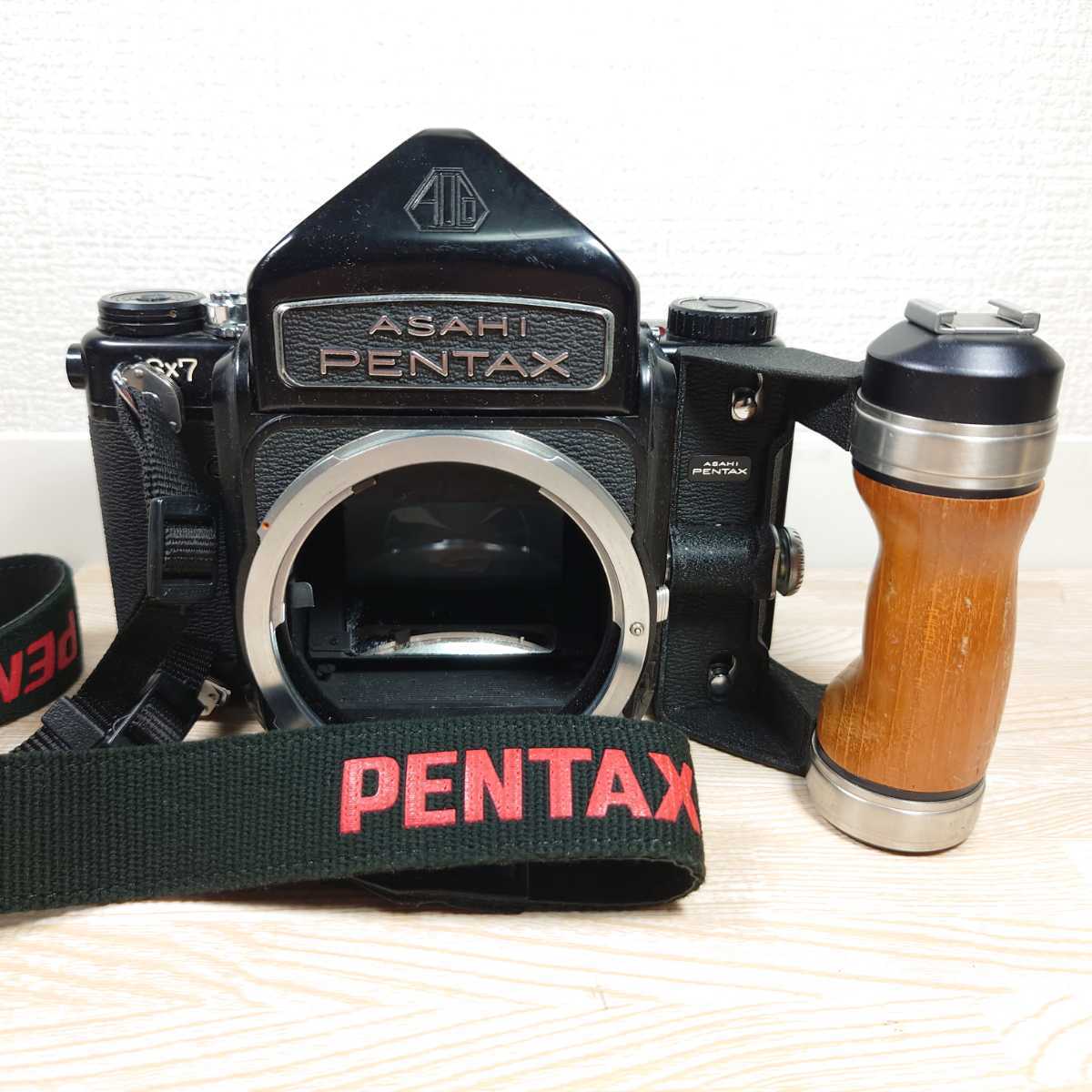 PENTAX 67 6×7 木製グリップ バケペン-