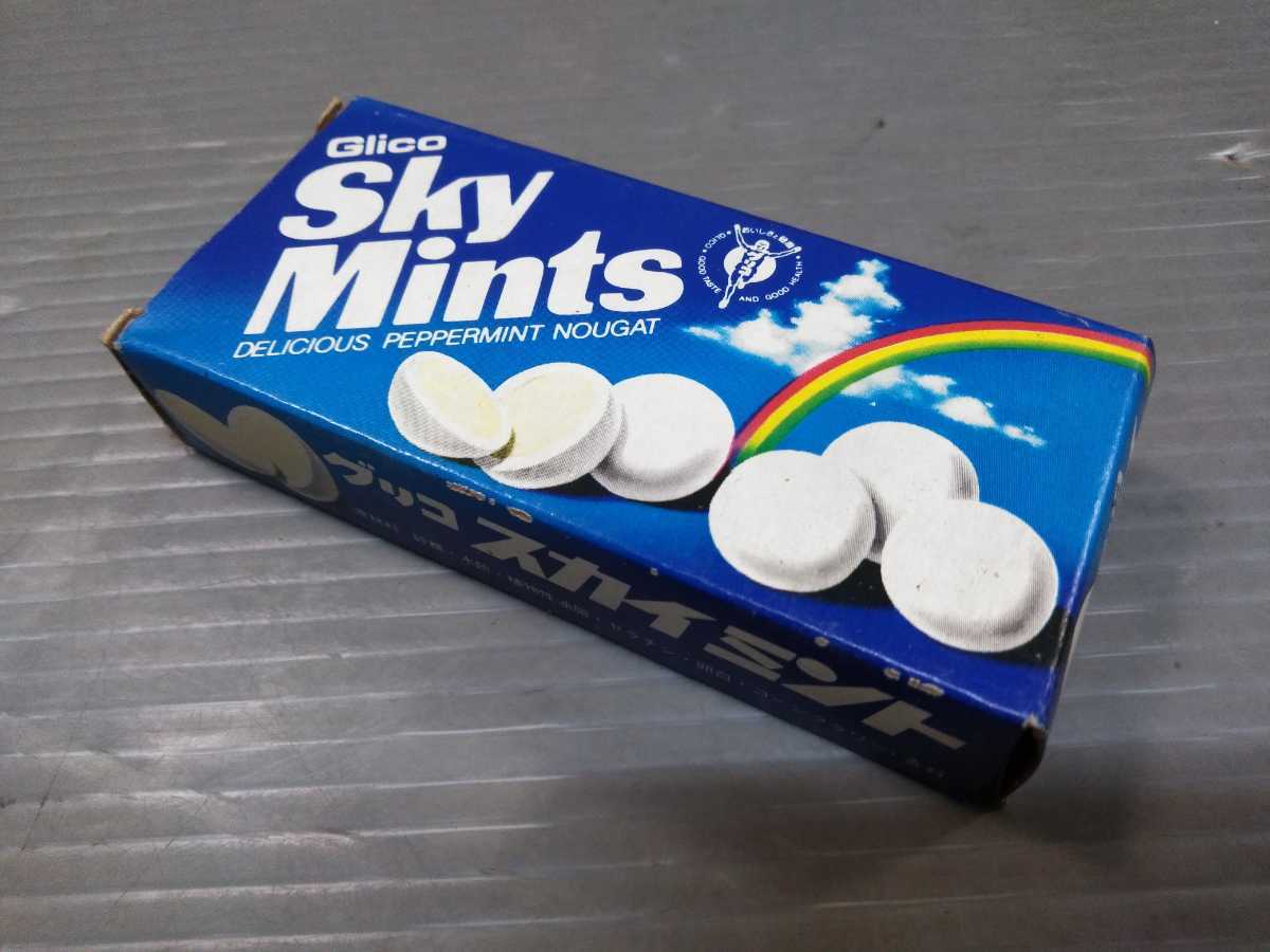昭和パッケージ 昭和レトロ グリコ スカイミント Glico Sky 昭和パッケージ 昭和レトロ グリコ スカイミント Glico Sky