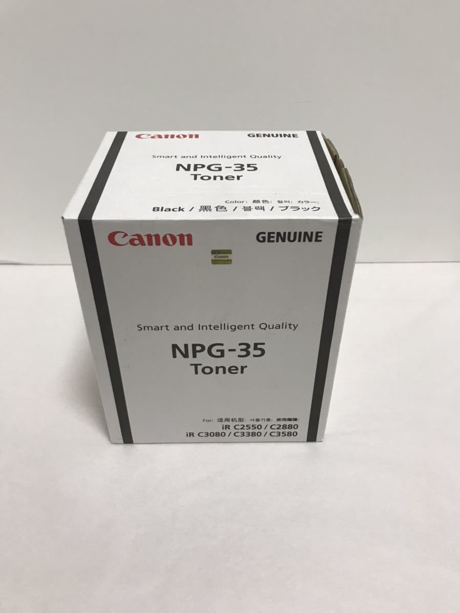 未使用 Canon トナー NPG-35ブラック GENUINE Toner Black