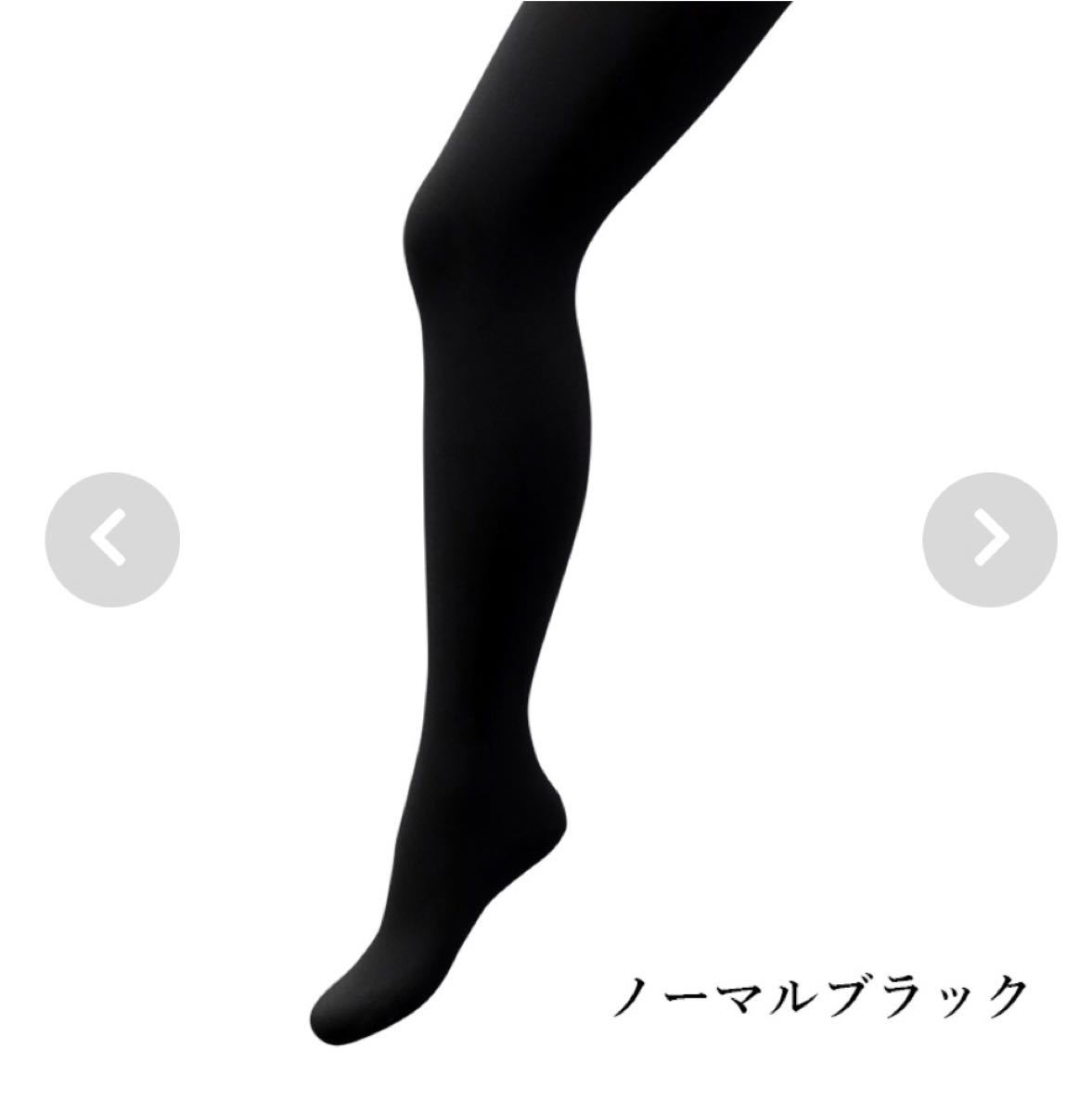 MARUKOマルコ レッグメイキングシャンピエ ブラック（¥8,500） dofeli.com