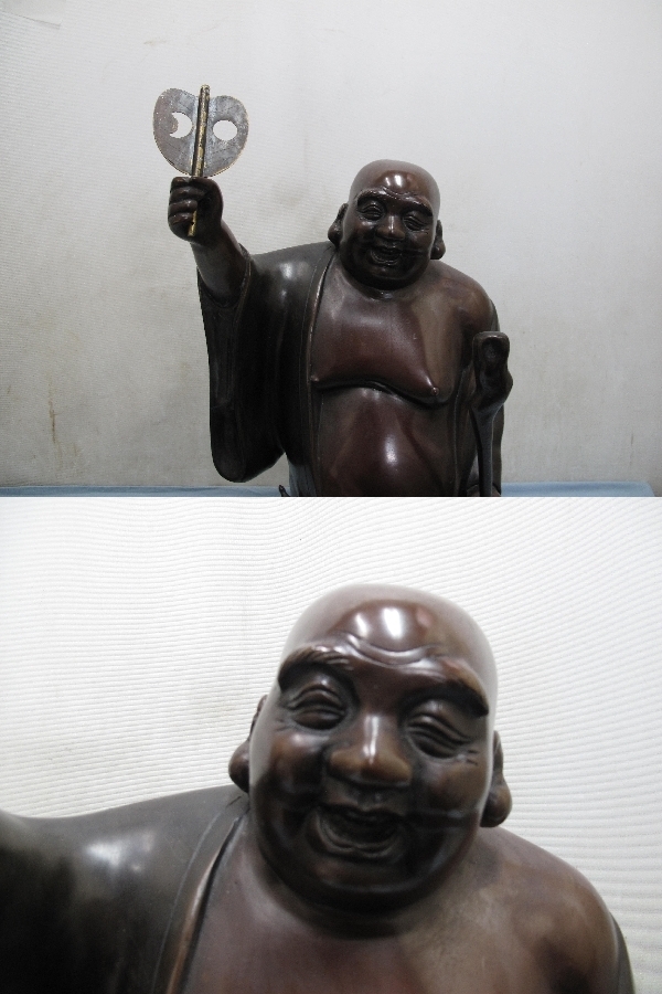 古い 青銅製 布袋像(269)特大 高さ53cm 縁起物 置物 アンティーク