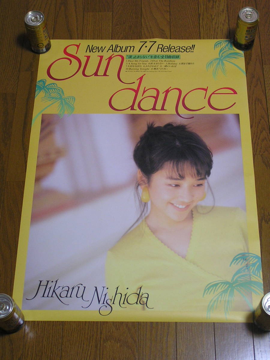 西田ひかる☆ポニーキャニオン 1993.7.7発売「Sun dance」B2ポスター_画像1