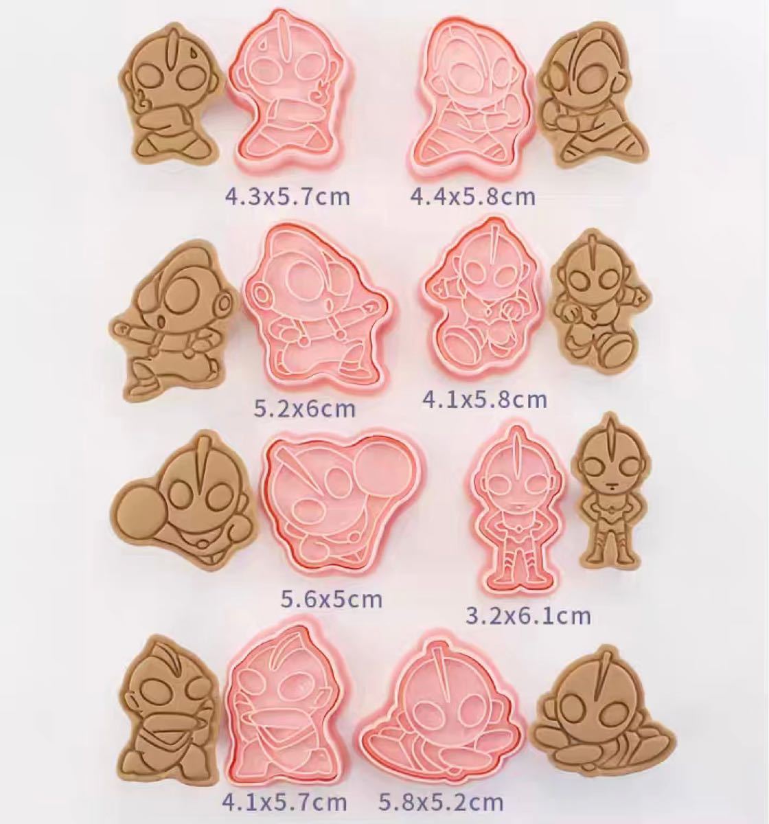 ウルトラマン　クッキー型　クッキーカッター　お菓子作り　10ピースセット 製菓
