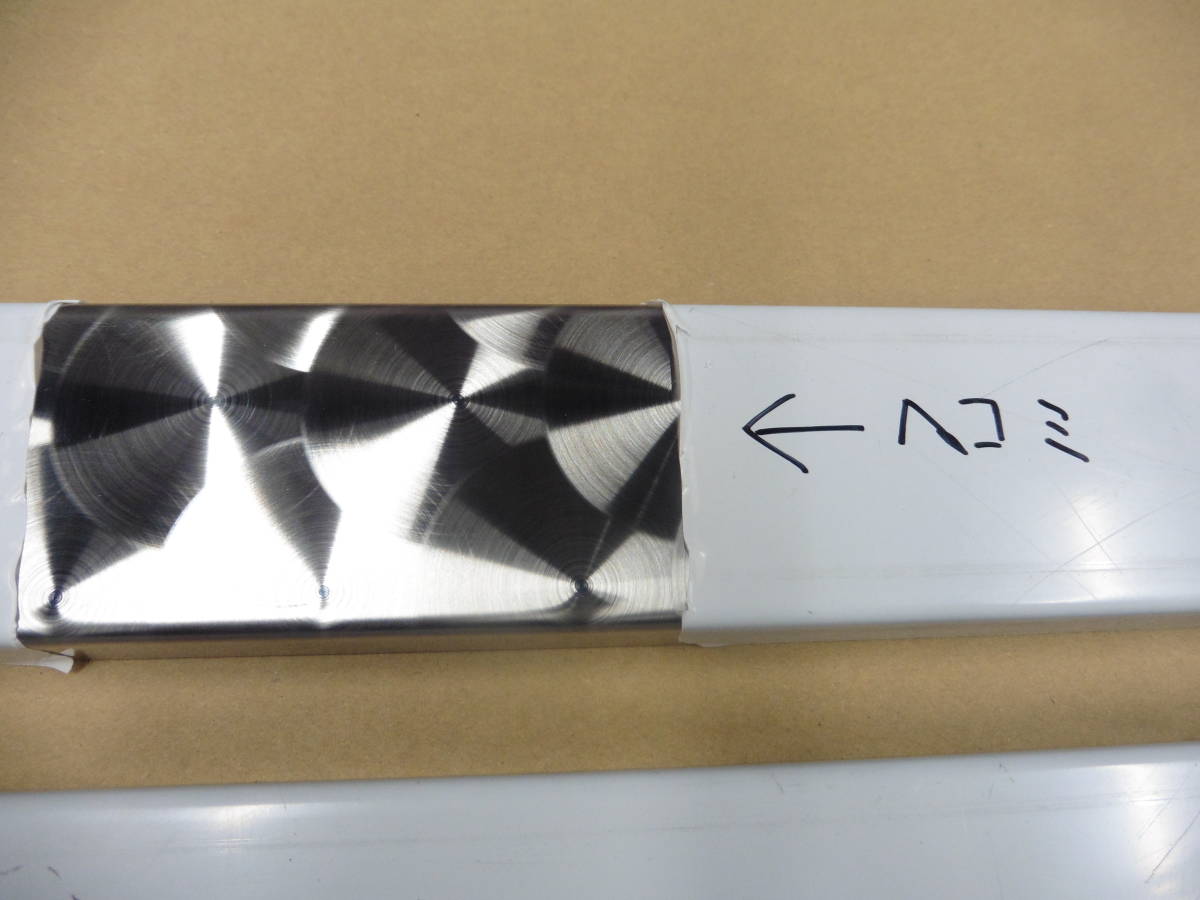 専用 コの字曲げ ウロコ Yahoo!オークション - ステンレス ウロコ コの字曲げ 材料 t1