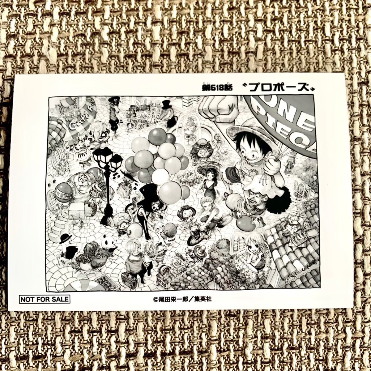 Yahoo!オークション - ワンピース ONE PIECE 1000LOGS 扉絵 Yahoo!オークション - ワンピース ONE PIECE 1000LOGS 扉絵