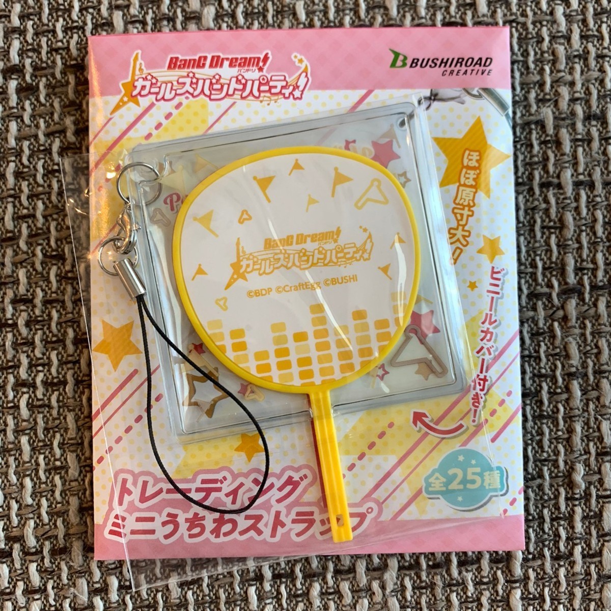 ☆AM BanG Dream! バンドリ! ガールズバンドパーティ! ガルパ トレーディング ミニ うちわ ストラップ 弦巻 こころ☆_画像2