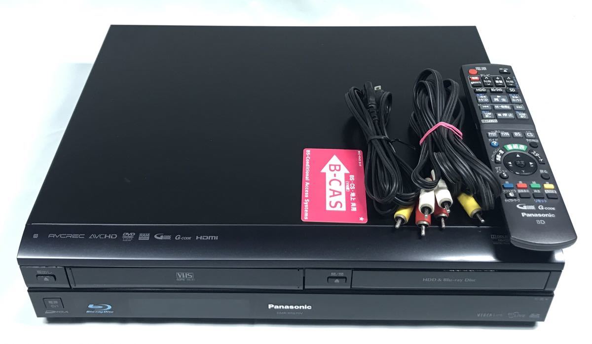 Panasonic パナソニック DMR-BR670V BD HDD DVD VHS レコーダー デッキ