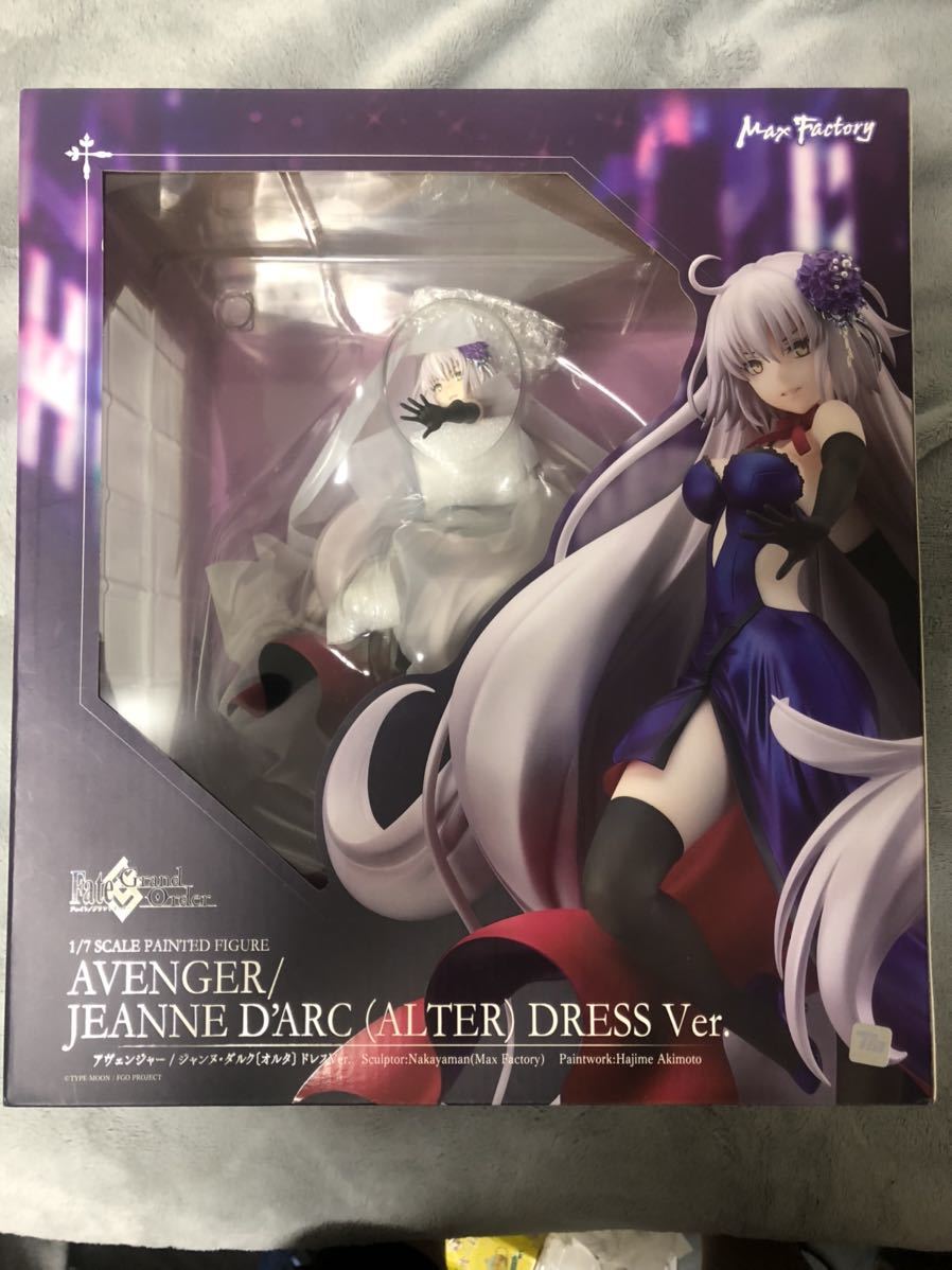送料無料】【未開封品】 アヴェンジャー/ジャンヌ・ダルク〔オルタ