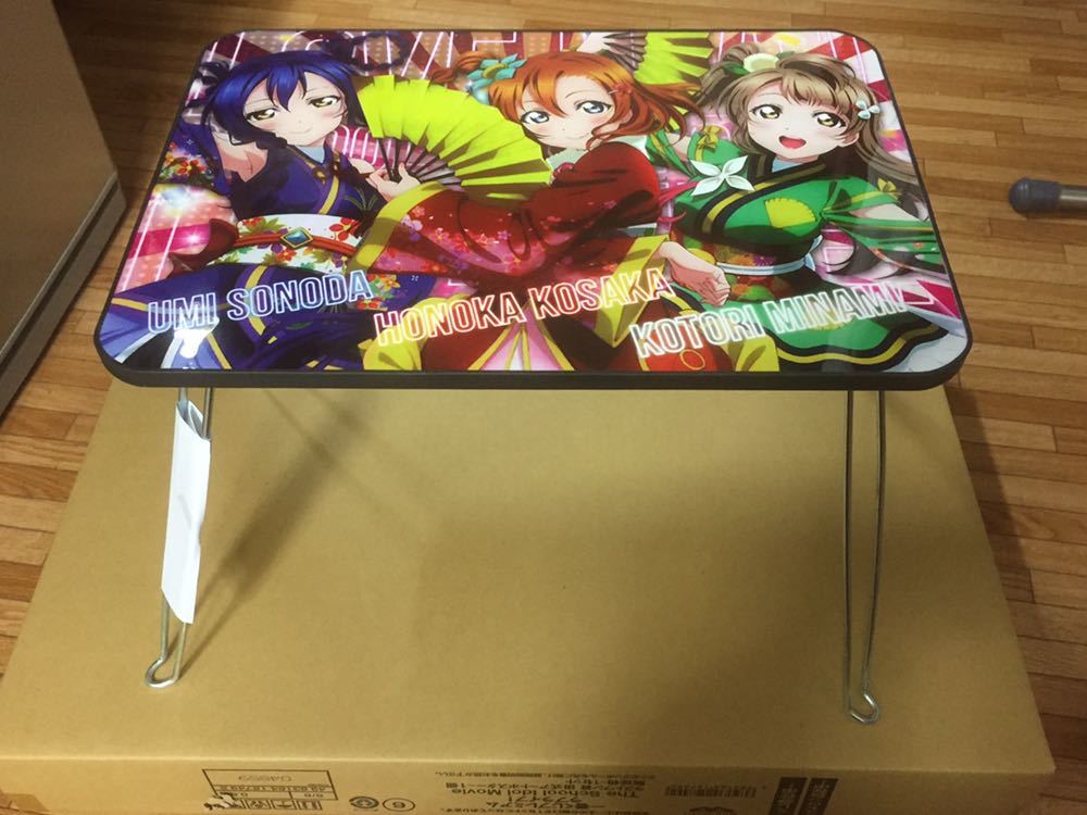 ラブライブ テーブル 高坂穂乃果 園田海未 南ことり 劇場版 スクフェス Product Details Yahoo Auctions Japan Proxy Bidding And Shopping Service From Japan ラブライブ テーブル 高坂穂乃果 園田海未 南ことり 劇場版 スクフェス Product Details Yahoo Auctions Japan Proxy Bidding And Shopping Service From Japan