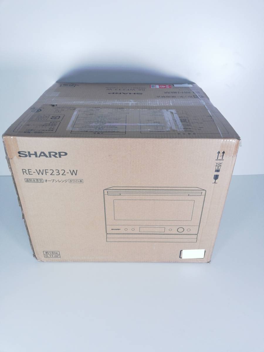 新品未開封品 PLAINLY RE-WF232-W 過熱水蒸気オーブンレンジ [23L