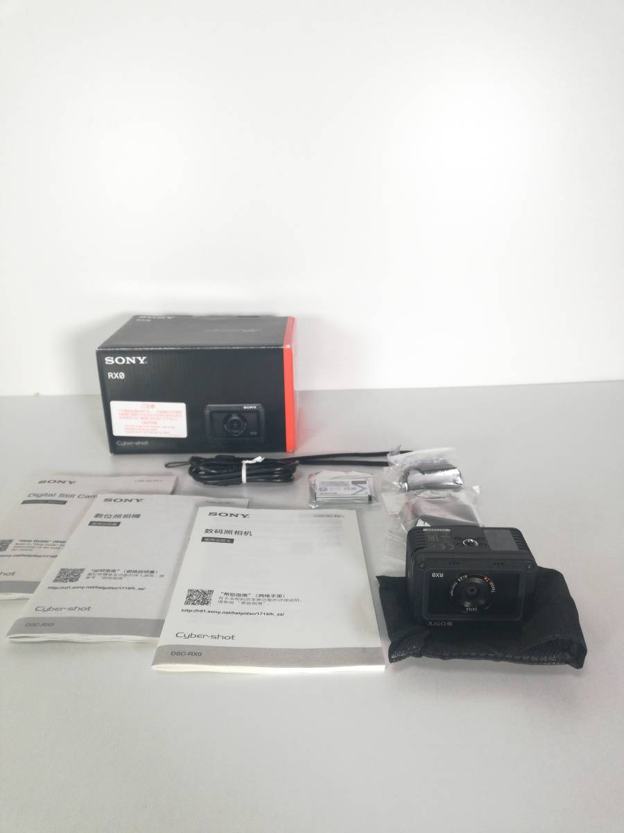 柔らかい ソニー デジタルカメラ Cyber-shot DSC-RX0 | sanora.at