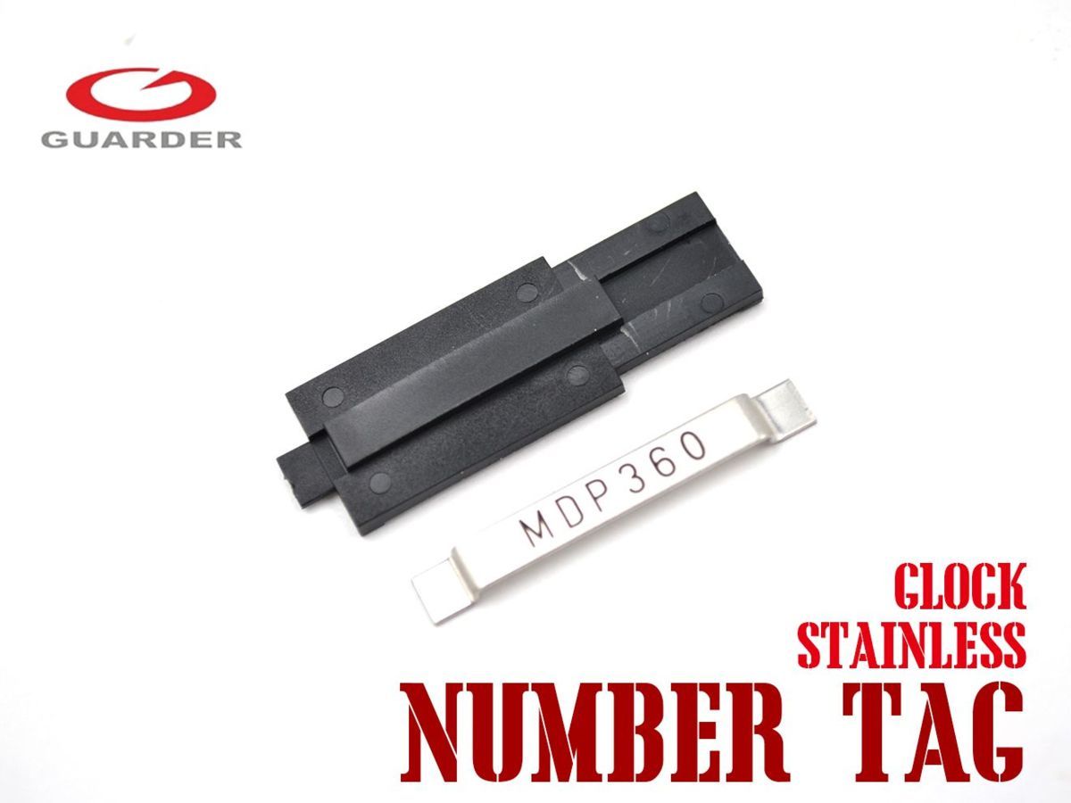GUARDER ステンレス ナンバータグ TypeD TM G17 G18C G22 国内正規品 ハンドガン G34 GLOCK G34プレート グロック 休み GBB 東京マルイ