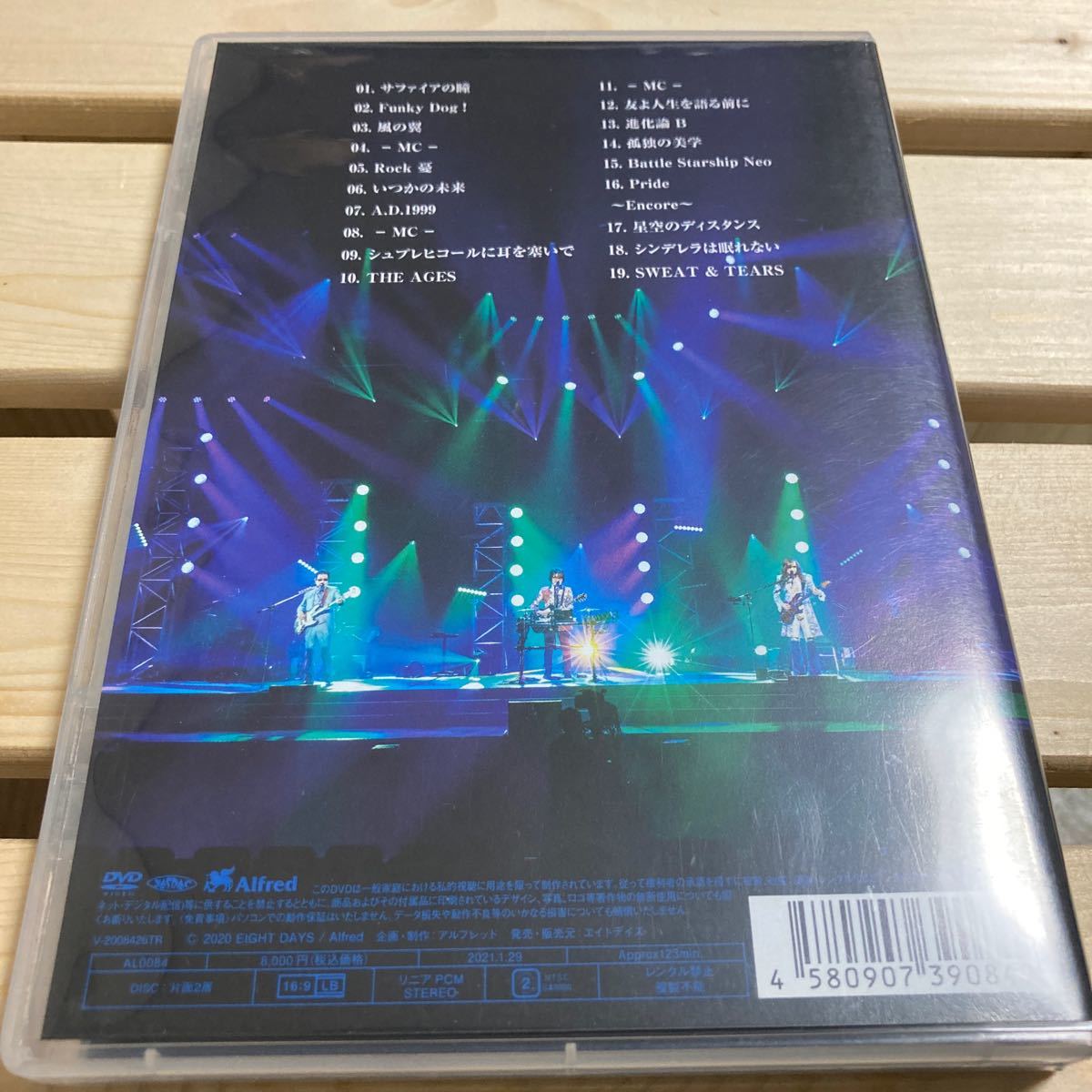 THE ALFEE 46th Birthday Eve 夏の夢 2020 8 24 DVD|Yahoo THE ALFEE 46th Birthday Eve 夏の夢 2020 8 24 DVD|Yahoo