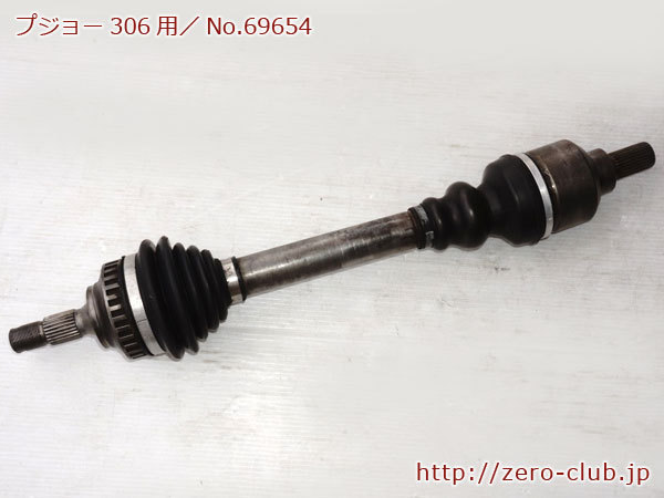 [ Peugeot 306 N5C RFV AT for / original front drive shaft left side ][1646-69654]