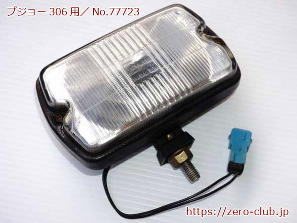 [ Peugeot 306 N3C for / original front foglamp lamp 1 piece Valeo left right common goods ][2202-77723]