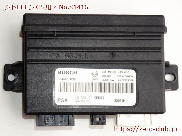 [ Citroen C5 X7RFJ for / original parking control unit BOSCH][1987-81416]