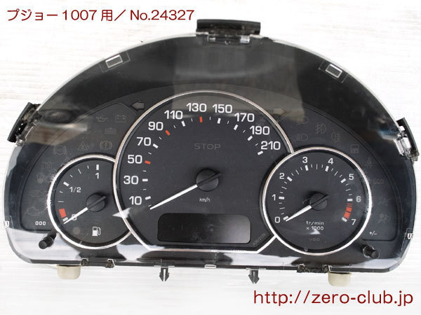 『プジョー1007 NFU用/スピードメーターASSY 使用25672km』【1046-24327】_画像1