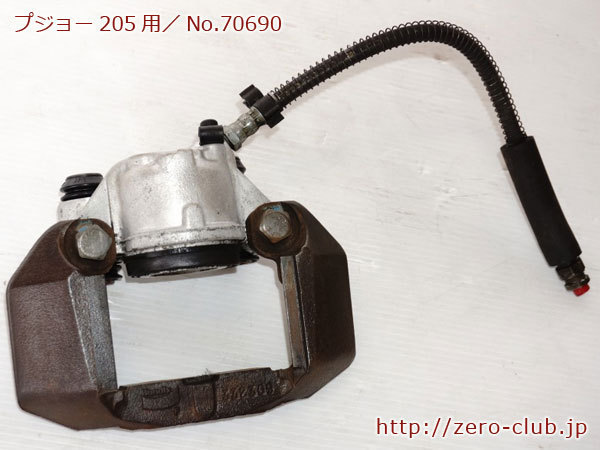 [ Peugeot 205 CTi 20DFC for / original front brake calipers left side Bendix][2024-70690]