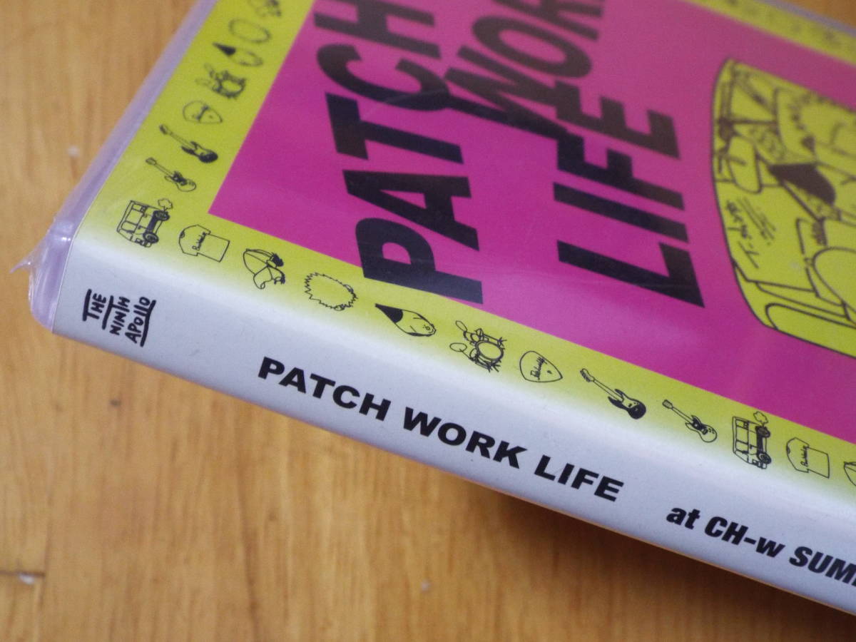 新品DVD★パッチ・ワーク・ライフ　PATCH WORK LIFE／at CH-w SUMMER TOUR~Heavy go round◆ライブ、オフショット、プロモーションビデオ_背帯面の色落ち