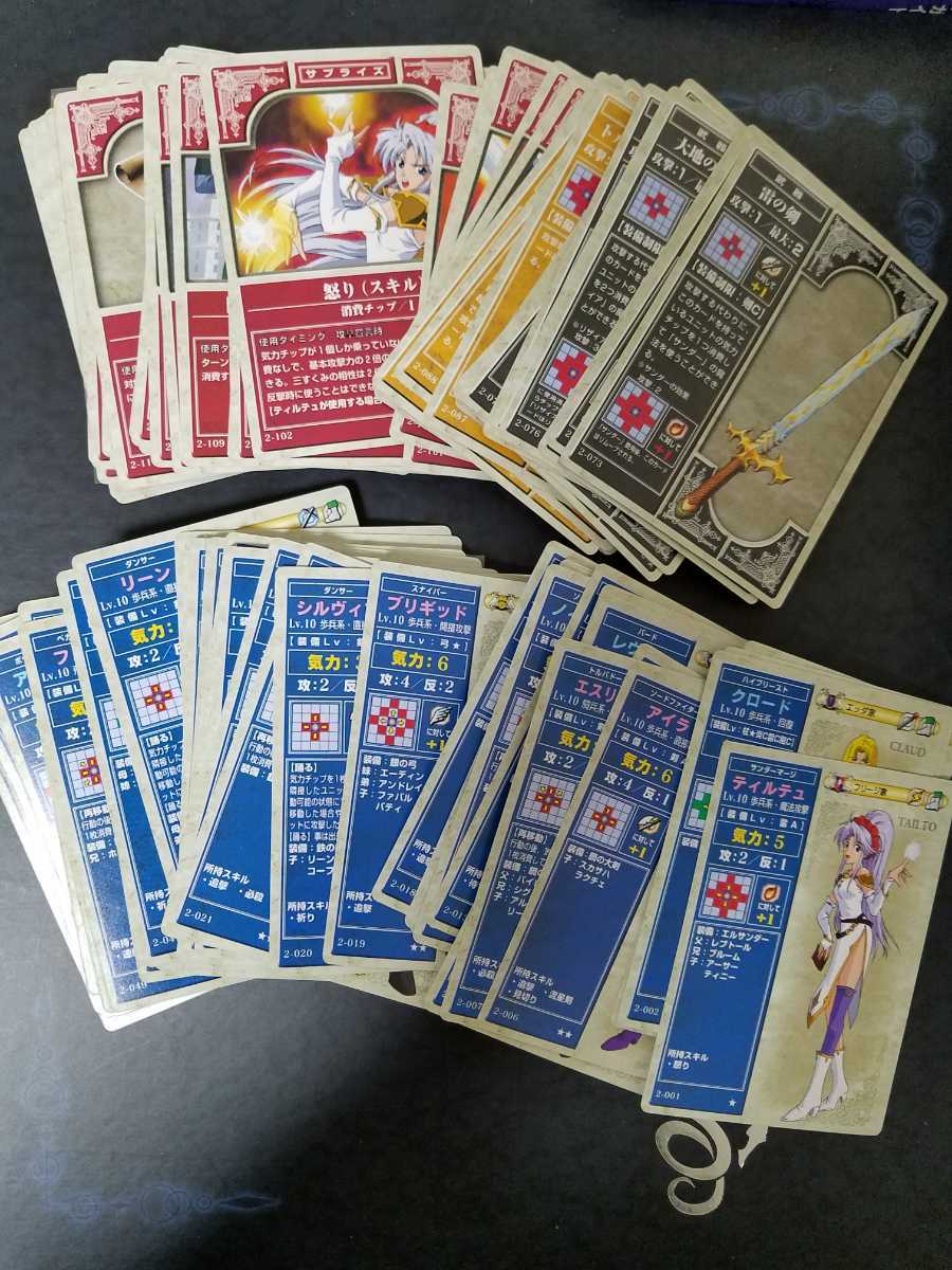 □□ファイアーエムブレム TCG 第2弾 コンプセット 全140枚 初版