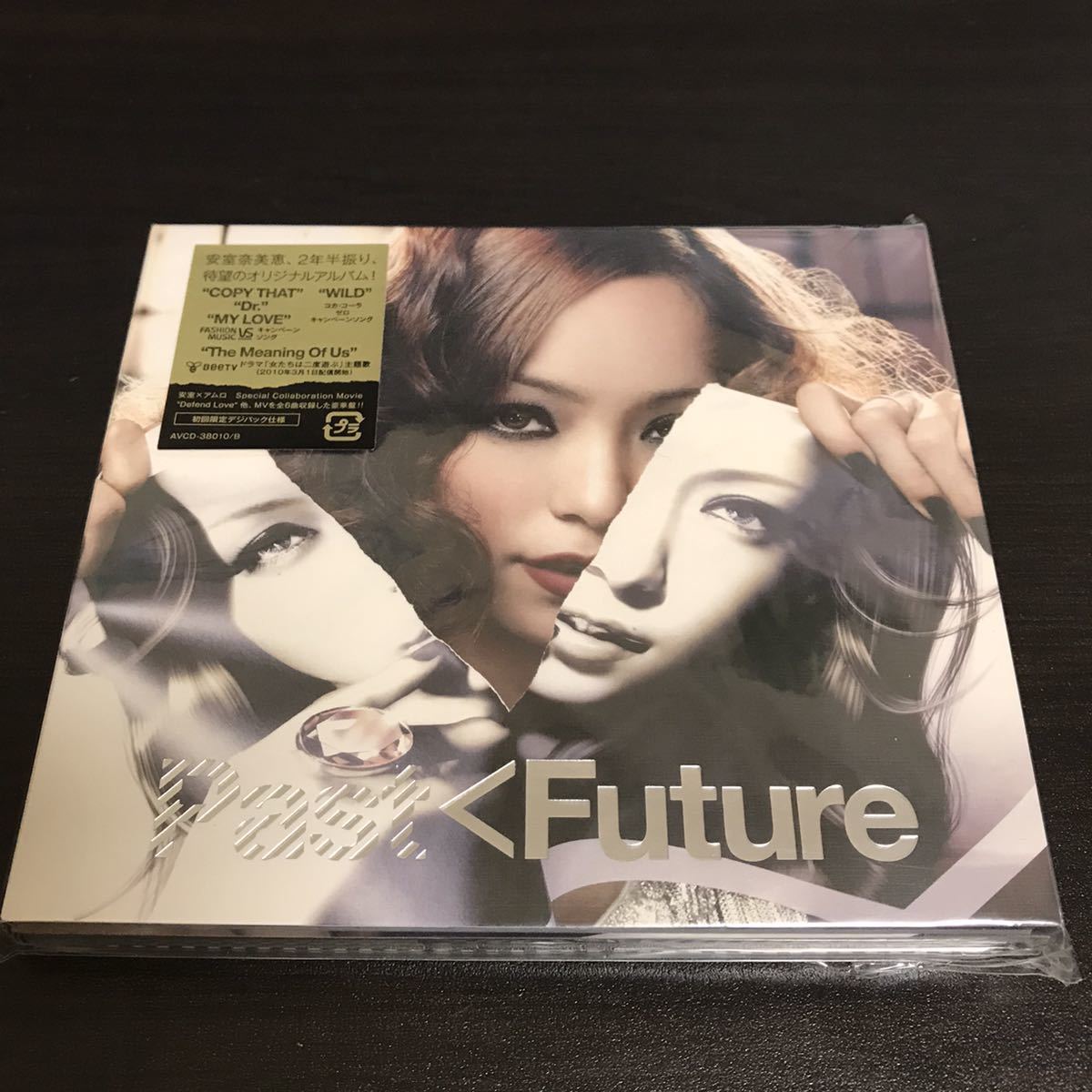 うのにもお得な 安室奈美恵 88 ガチャ 公式アクリルスタンド