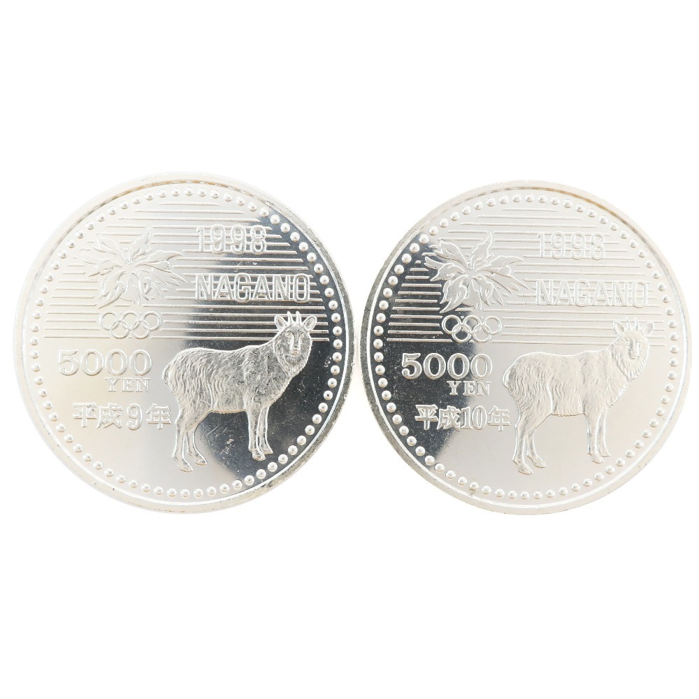 Ministry of Finance 大蔵省 1998年 長野オリンピック 記念銀貨 5000円