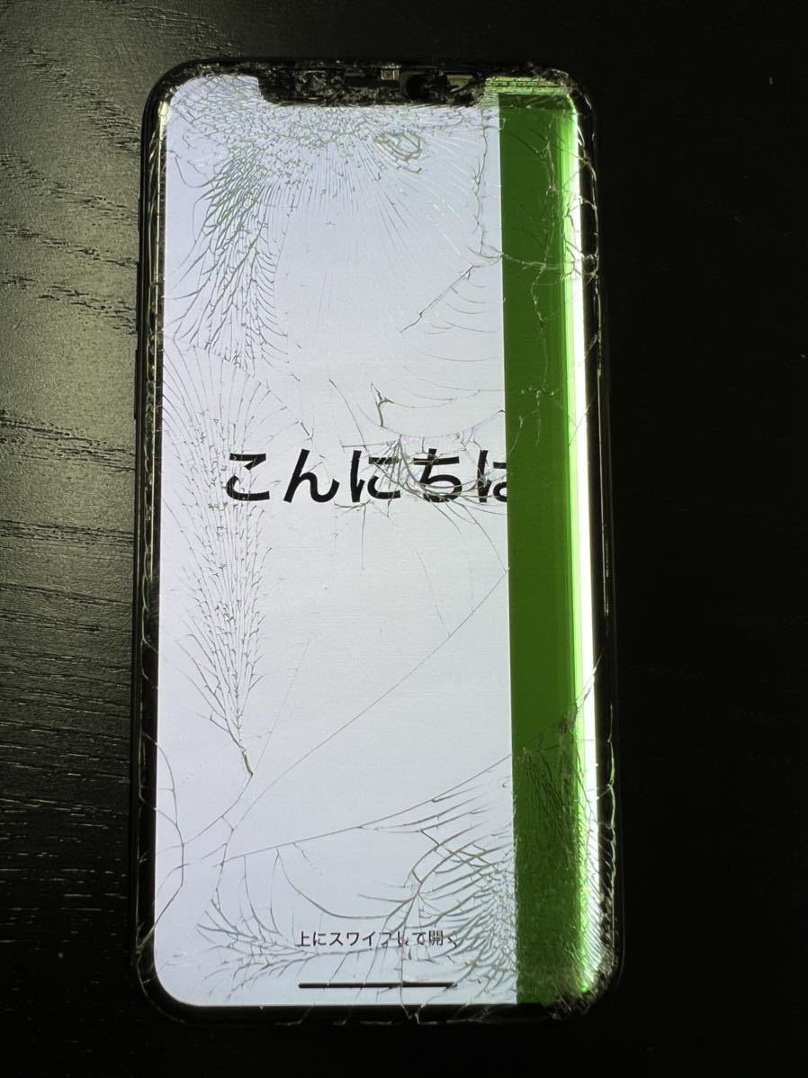 海外SIMフリー iPhone11Pro 256GB ジャンク スペースグレイ dnkstudio.rs