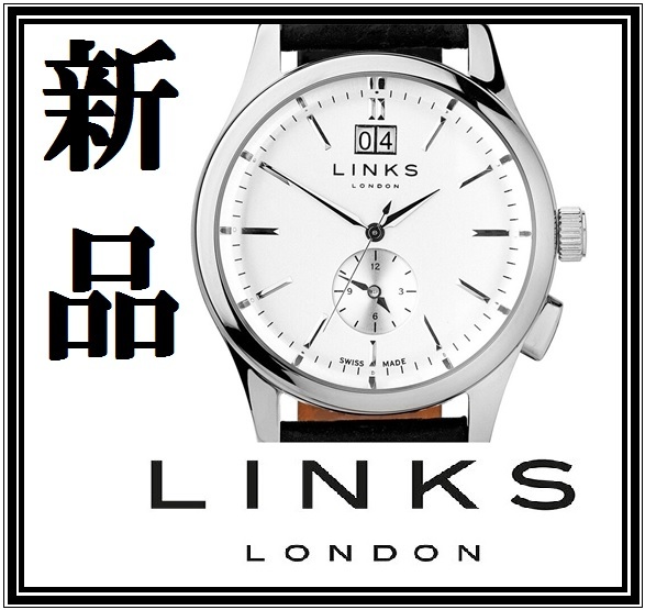 71%OFF 新品定価10万円 スイス製 高級腕時計 LINKS OF LONDON メンズ