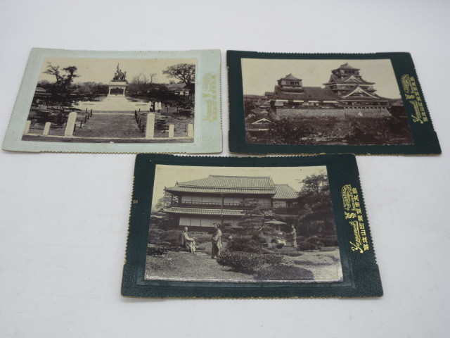 明治期 熊本 古写真3枚【熊本城/二本木遊郭 東雲楼/公園】古城 明治期 熊本 古写真3枚【熊本城/二本木遊郭 東雲楼/公園】古城