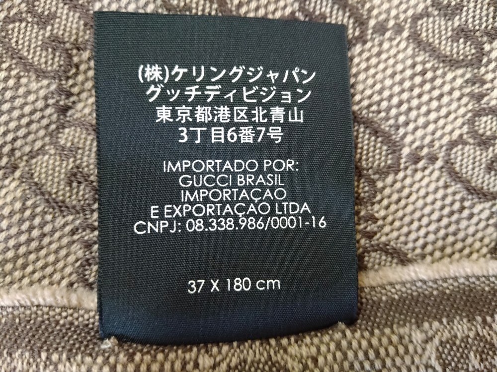 グッチ【イタリア製 GG柄 シェリーライン マフラー】シルク混ウール