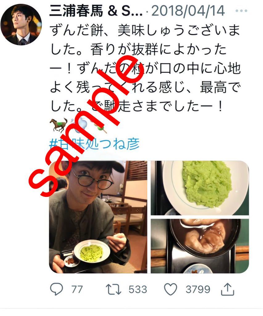 価格 交渉 送料無料 ミツトヨ ダイヤルテンションゲージ 標準型 Dtg 30n 546 114 Dprd Jatimprov Go Id 価格 交渉 送料無料 ミツトヨ ダイヤルテンションゲージ 標準型 Dtg 30n 546 114 Dprd Jatimprov Go Id