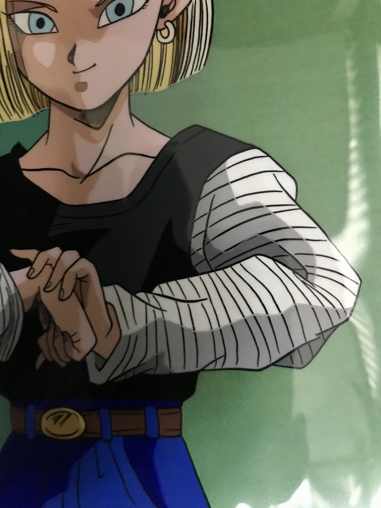 ☆ B70 ドラゴンボール 同人 【コピー背景付き】 人造人間 ☆ B70 ドラゴンボール 同人 【コピー背景付き】 人造人間